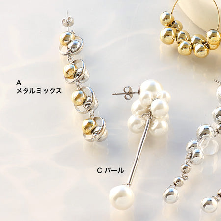 レシピNo.KR0698 スズマルのバブルピアス4種