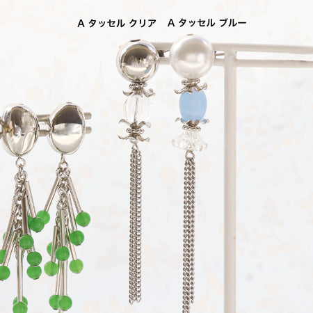 レシピNo.KR0700 ドイツ製アクリルのメタルミックスピアス2種