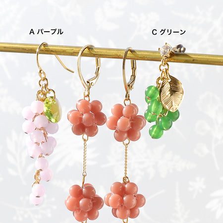 レシピNo.KR0703 ドイツ製アクリル丸玉のボタニカルピアス3種(KR0519)