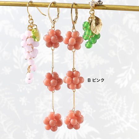 レシピNo.KR0703 ドイツ製アクリル丸玉のボタニカルピアス3種(KR0519)