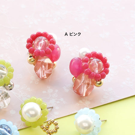 Recipe No. KR0704 German Bubble Ring piercing-2