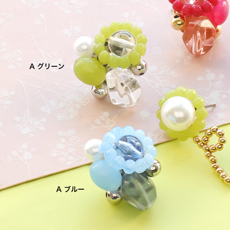 Recipe No. KR0704 German Bubble Ring piercing-2