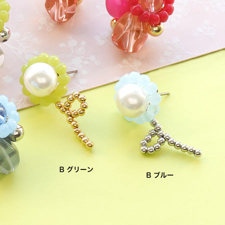Recipe No. KR0704 German Bubble Ring piercing-2