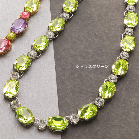 レシピNo.KR0705 貴和クリスタルシトラスグリーンのビジューストーンネックレス