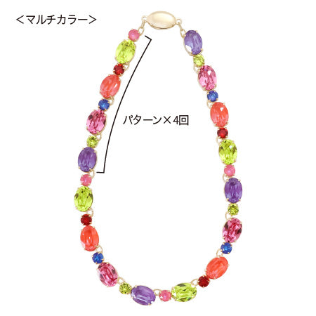 レシピNo.KR0705 貴和クリスタルシトラスグリーンのビジューストーンネックレス
