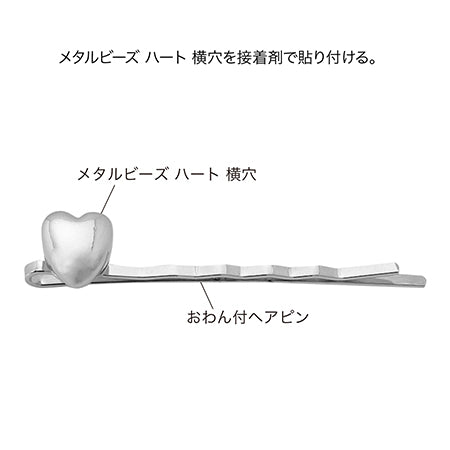 レシピNo.KR0708 貴和クリスタルシトラスグリーンのポニーフック&ヘアピン