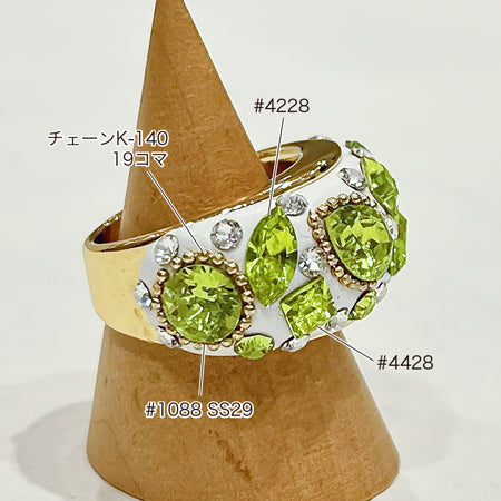 Recipe No. KR0709 Kiwa Crystal Citrus Green: Clayvisuling