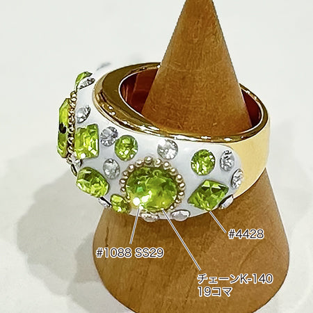Recipe No. KR0709 Kiwa Crystal Citrus Green: Clayvisuling