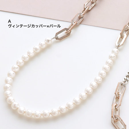 レシピNo.KR0714 ヴィンテージカッパーのバイカラーネックレス2種
