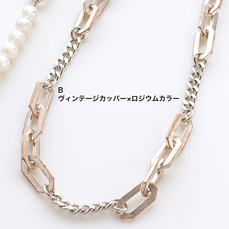 レシピNo.KR0714 ヴィンテージカッパーのバイカラーネックレス2種