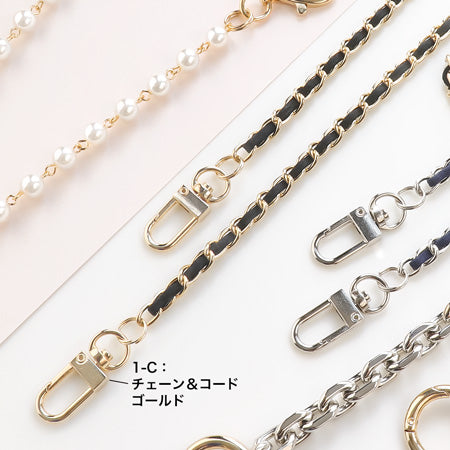 レシピNo.KR0720 チェーンでサクッと完成!スマホショルダー3種