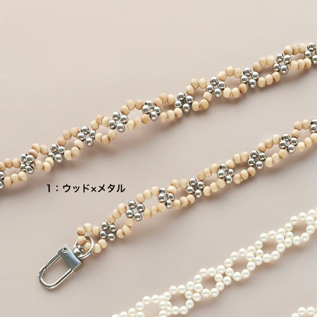レシピNo.KR0722 8の字編みだけでサクサク作れる!ビーズスマホショルダー