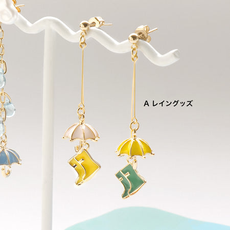 レシピNo.KR0734 雨の日を楽しむ アンブレラモチーフのピアス2種