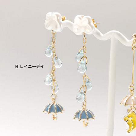 レシピNo.KR0734 雨の日を楽しむ アンブレラモチーフのピアス2種