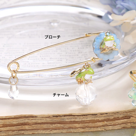 レシピNo.KR0735 雨の日を楽しむ カエルモチーフアイテム3種