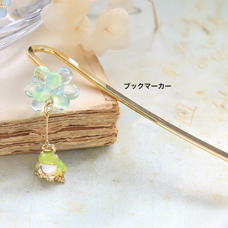 レシピNo.KR0735 雨の日を楽しむ カエルモチーフアイテム3種