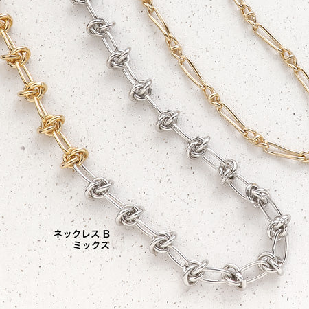 レシピNo.KR0737 デザインチェーンのアクセサリー4種