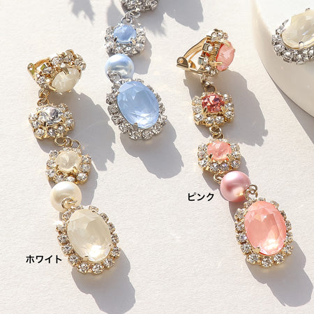 レシピNo.KR0741 貴和クリスタルのロングビジューイヤリング