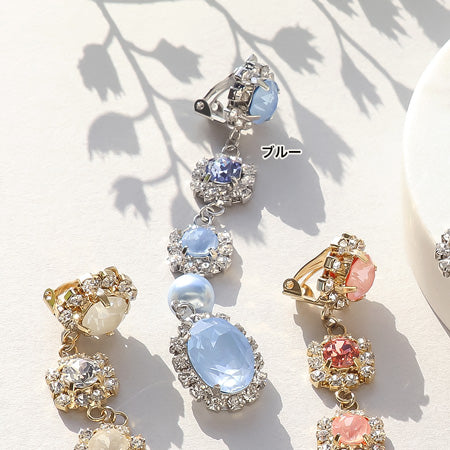 Recipe No. KR0741 Kiwa Crystal&