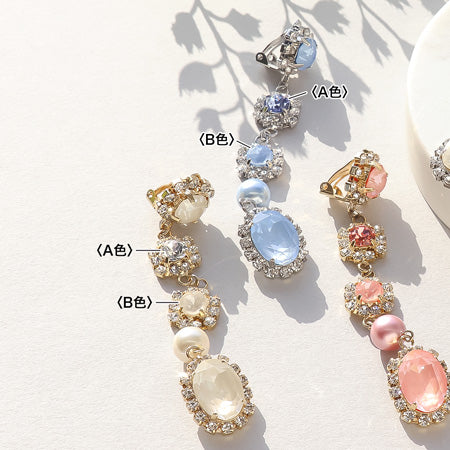 レシピNo.KR0741 貴和クリスタルのロングビジューイヤリング