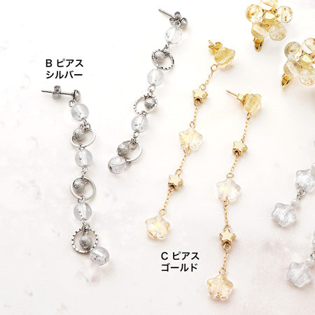 レシピNo.KR0753 チェコクリスタルレインのイヤーアクセサリー4種
