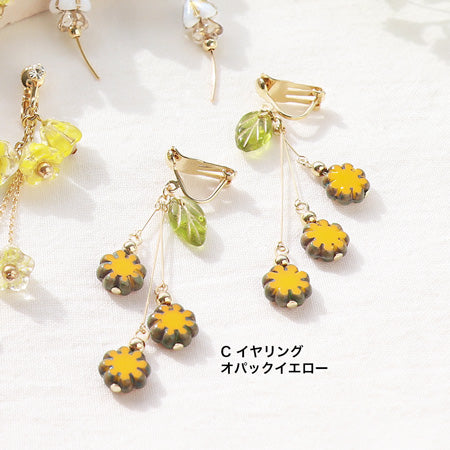 Recipe No.KR0754 4 types of Czech flower motif ear accessories