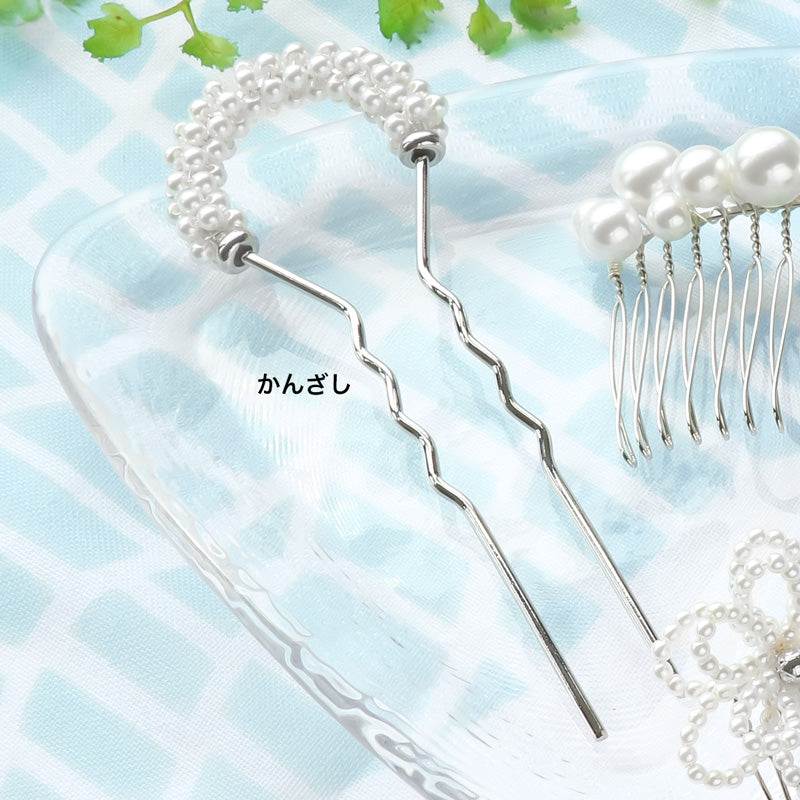 レシピNo.KR0771 パールの艶めきヘアアクセサリー3種
