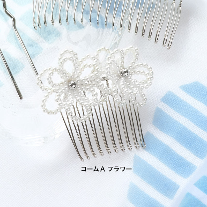 レシピNo.KR0771 パールの艶めきヘアアクセサリー3種