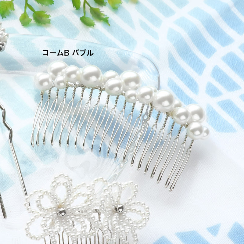 レシピNo.KR0771 パールの艶めきヘアアクセサリー3種