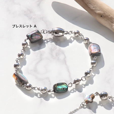 レシピNo.KR0776 アバロンシェルのアクセサリー4種