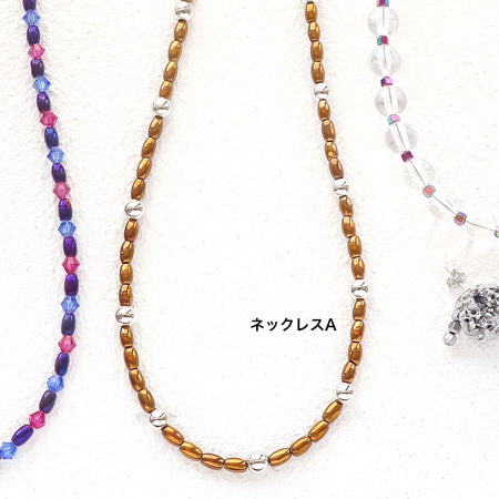 レシピNo.KR0777 ヘマタイトビーズのアクセサリー5種