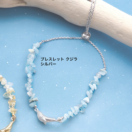 Recipe No.KR0782 Natural color accessories of animal charm 2 types