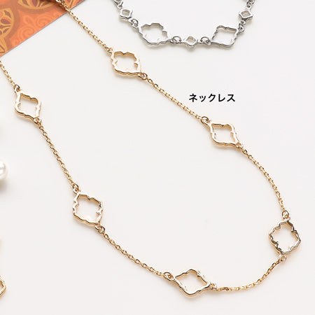 レシピNo.KR0783 モロッカンモチーフのアクセサリー4種