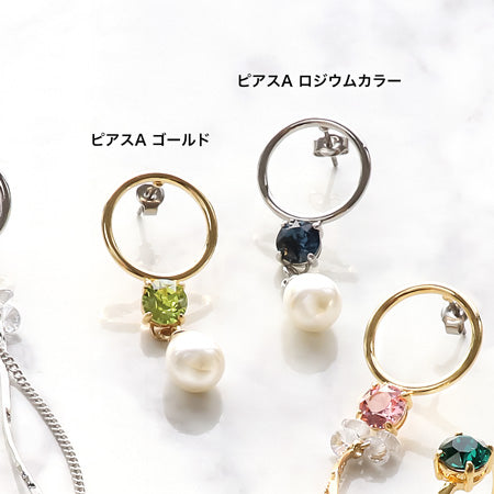 レシピNo.KR0810 貴和クリスタルのビジューイヤーアクセサリー3種