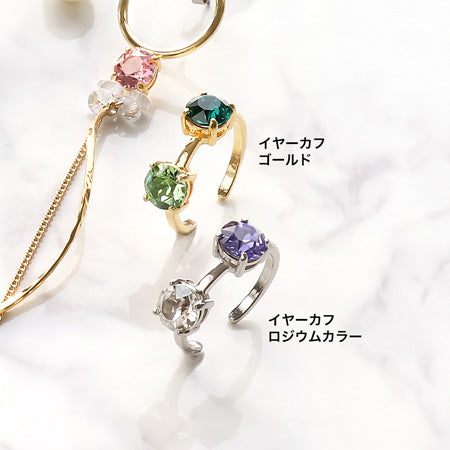 レシピNo.KR0810 貴和クリスタルのビジューイヤーアクセサリー3種