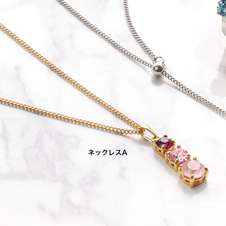 レシピNo.KR0811 貴和クリスタルのトリプルビジューアクセサリー3種
