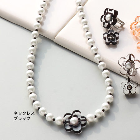 レシピNo.KR0821 チアフルフラワーのネック&イヤリング