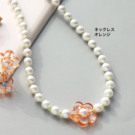 レシピNo.KR0821 チアフルフラワーのネック&イヤリング