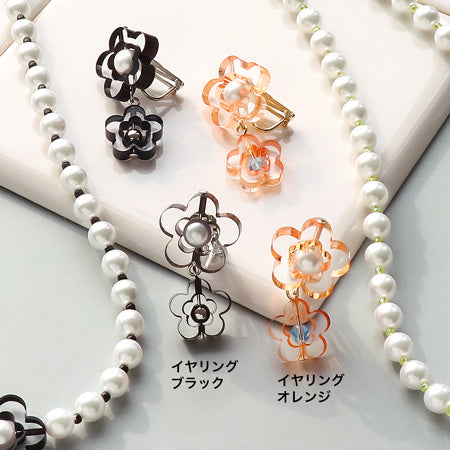 レシピNo.KR0821 チアフルフラワーのネック&イヤリング