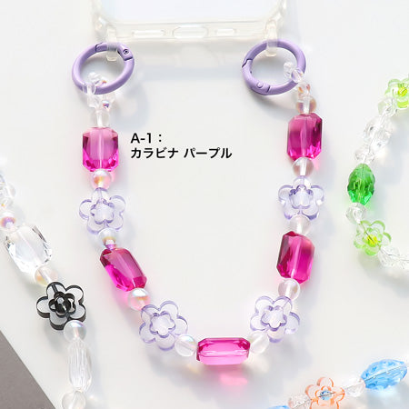 レシピNo.KR0823 ドイツ製アクリルのフラワースマホアクセサリー2種