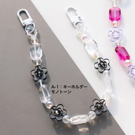 レシピNo.KR0823 ドイツ製アクリルのフラワースマホアクセサリー2種