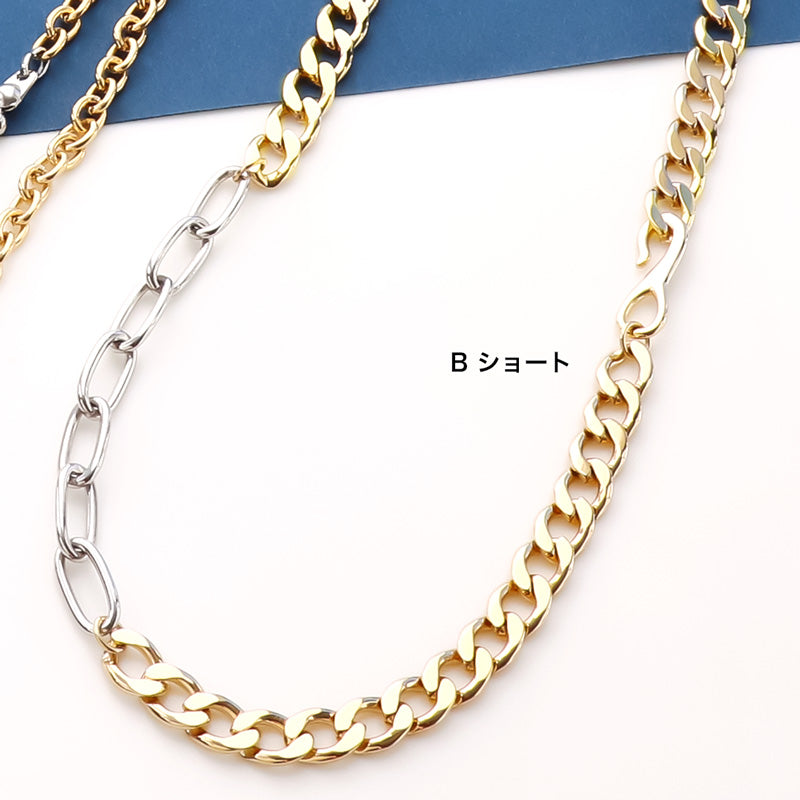 レシピNo.KR0838 バイカラーチェーンネックレス2種