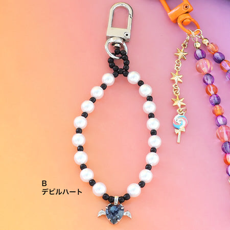 レシピNo.KR0844 ハロウィンチャームのキーホルダー2種