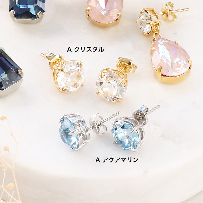 レシピNo.KR0847 貴和クリスタルのビジューピアス2種