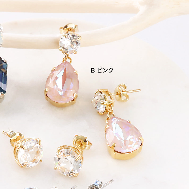 レシピNo.KR0847 貴和クリスタルのビジューピアス2種