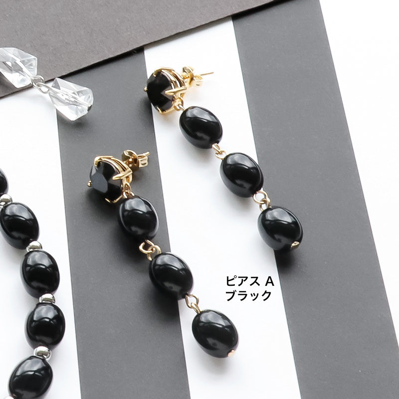 レシピNo.KR0858 ドイツ製アクリルのモノクロームアクセサリー3種