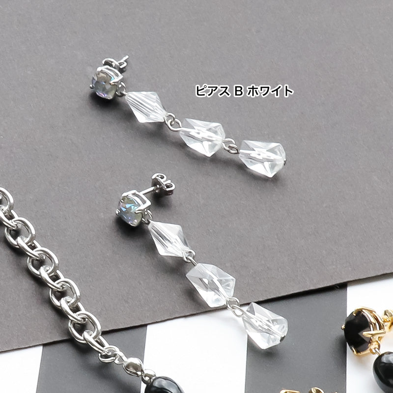 レシピNo.KR0858 ドイツ製アクリルのモノクロームアクセサリー3種