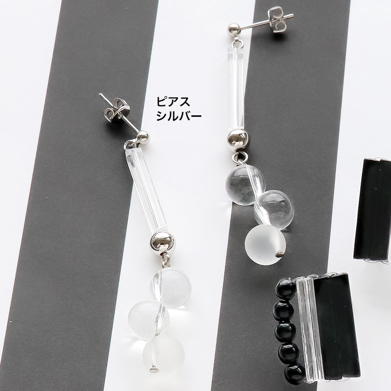 Recipe No.kr0859 German acrylic monochrome ear accessories