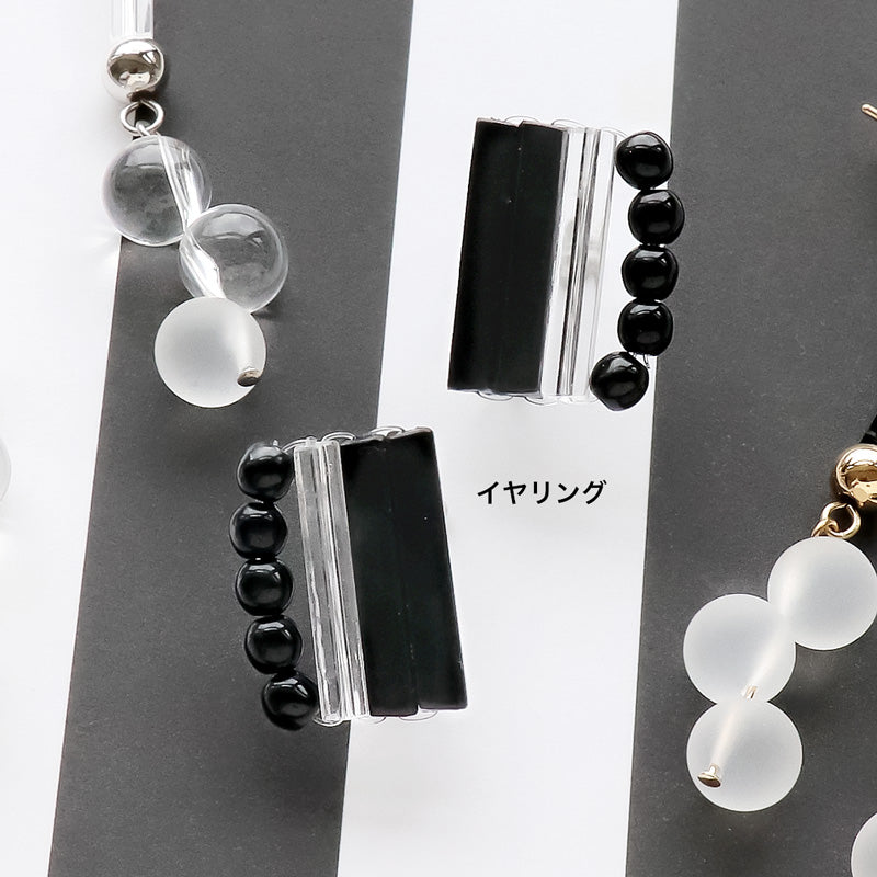 Recipe No.kr0859 German acrylic monochrome ear accessories