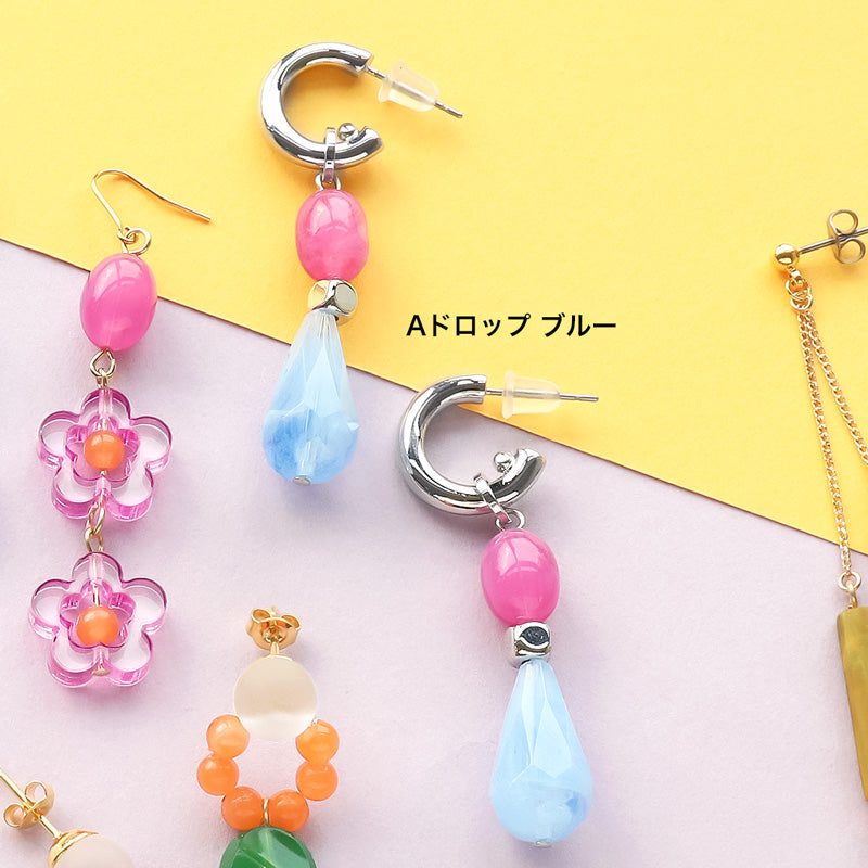 レシピNo.KR0861 ドイツ製アクリルのカラフルピアス4種 (スウィング・ポップ)